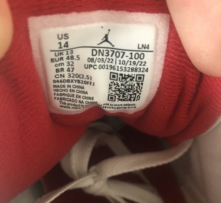 Air Jordan 3 White Cement - Reimagined