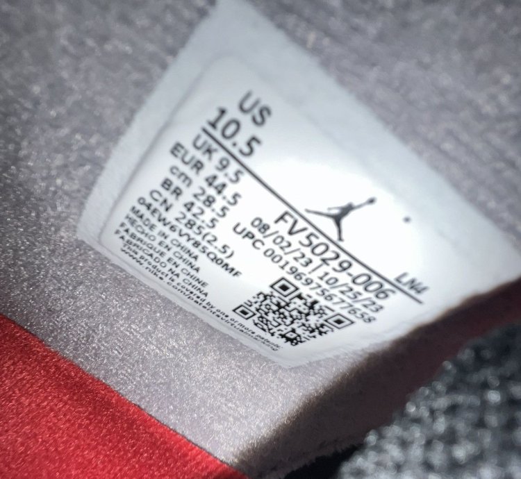 air jordan 4 bred reimagined