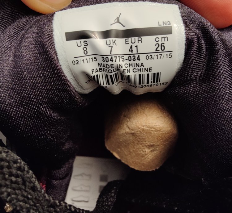 Air Jordan 7 Bordeaux DS