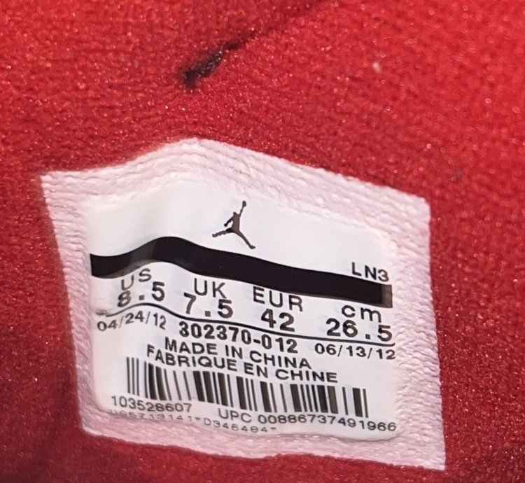 AIR JORDAN 9 RETRO JOHNNY KILROY