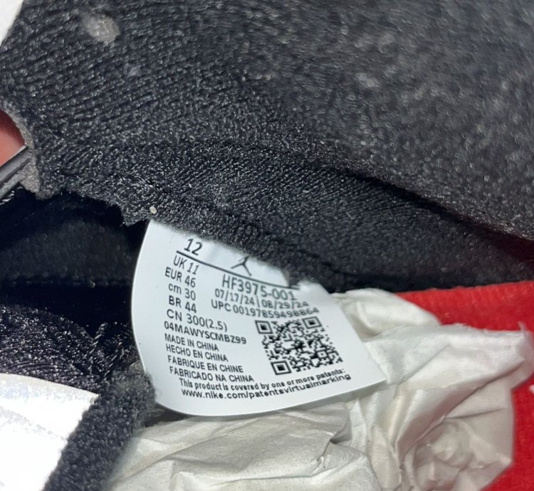 Air Jordan retro 5 Metallic Reimagined