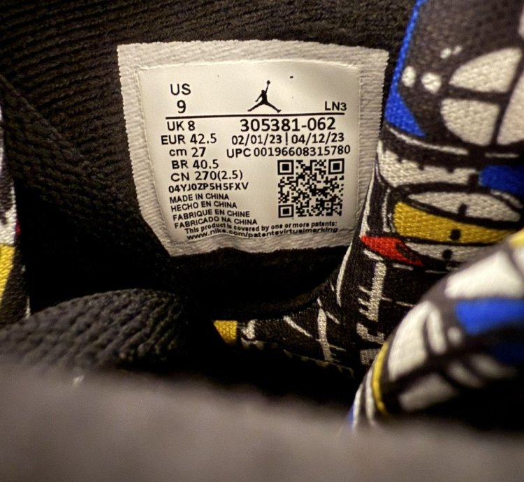 AIR JORDAN RETRO 8