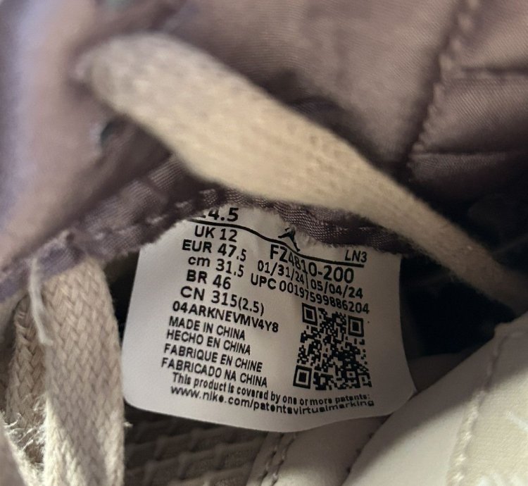 DS Jordan 4 Ma Maniere