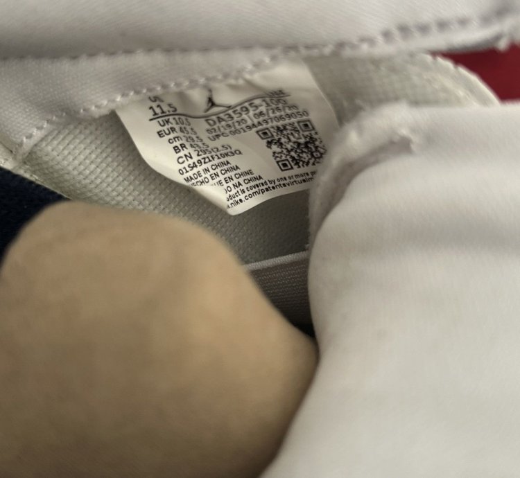 Fragment Jordan 3