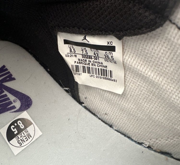 Jordan 1 Court Purple 1 0