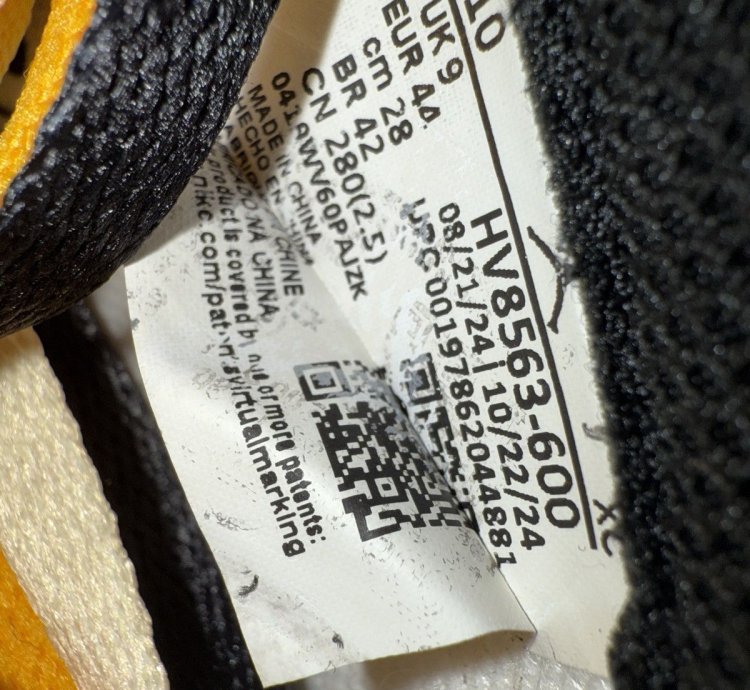 JORDAN 1 LA UNION
