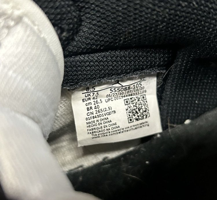 Jordan 1 Retro High Dark Mocha (2020)