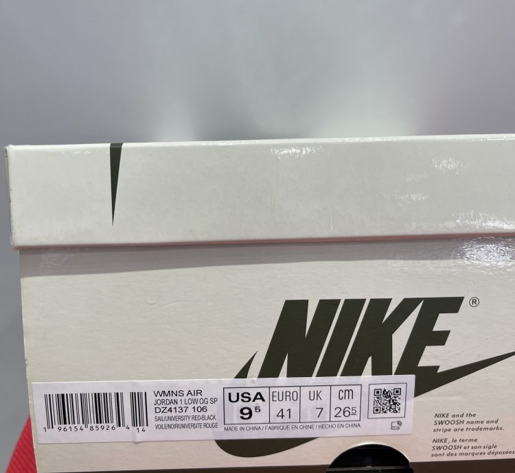 Jordan 1 Travis Scott Olive