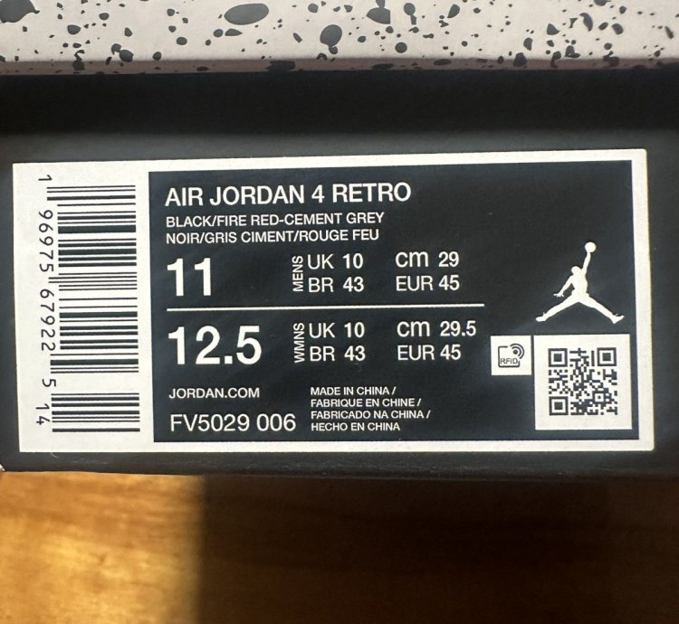 Jordan 4 Bred Reimagined