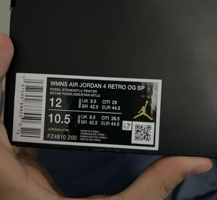 Jordan 4 ma man ere