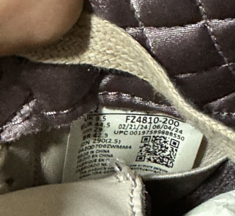 Jordan 4 Ma Maniere While you were sleeping