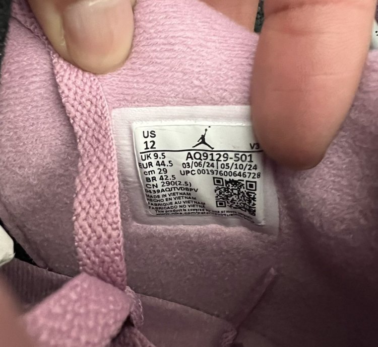 Jordan 4 Orchid