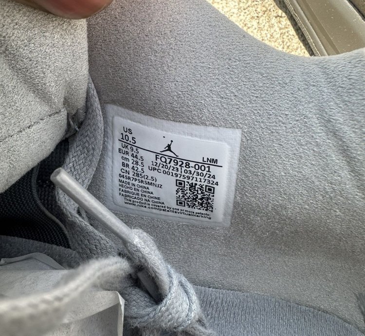 Jordan 4 Paris Olympics Wet Cement