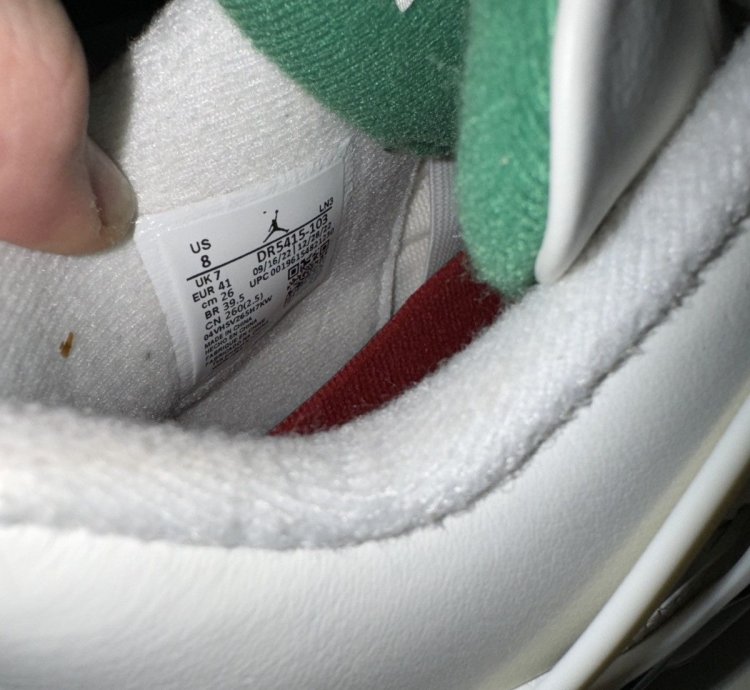 JORDAN 4 PINE GREEN NIKE SB