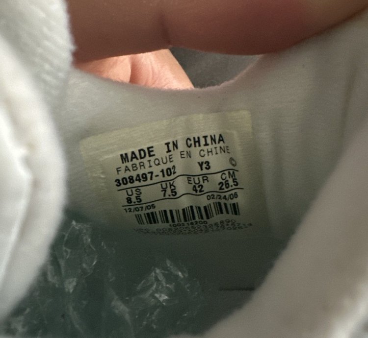 Jordan 4 pure money 2006