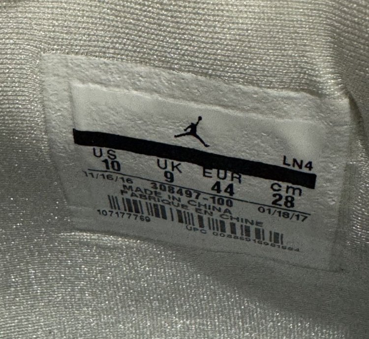 Jordan 4 Retro Pure Money 2017