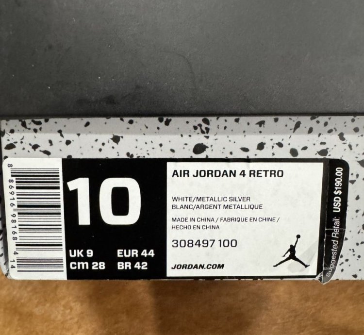 Jordan 4 Retro Pure Money 2017