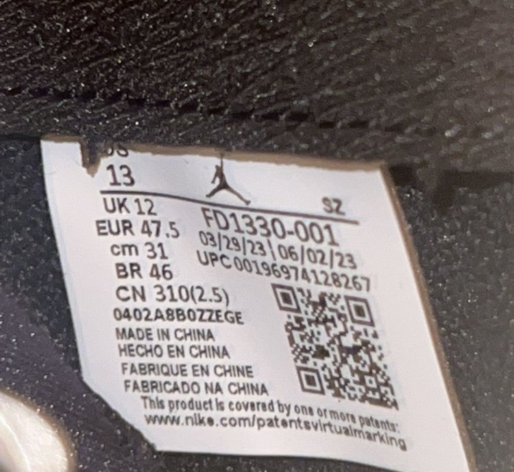 Jordan 5 Ma maniere