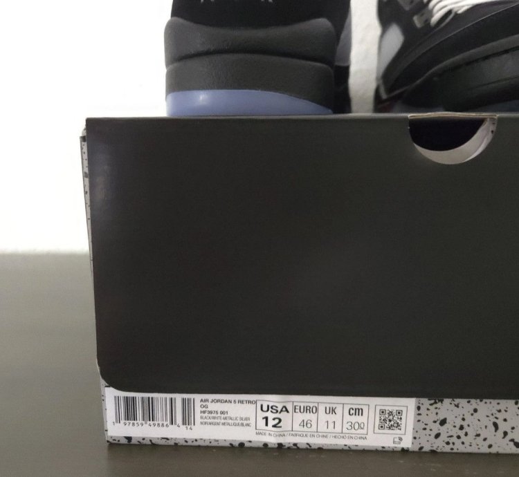 Jordan 5 Metallic Reimagined