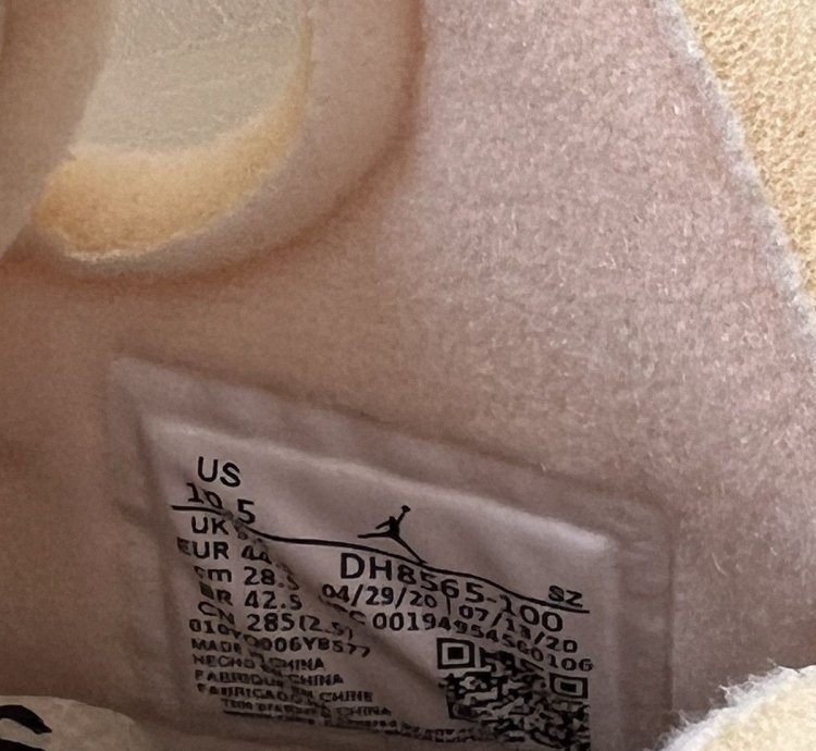 Jordan 5 Off-White Sail Sneakers