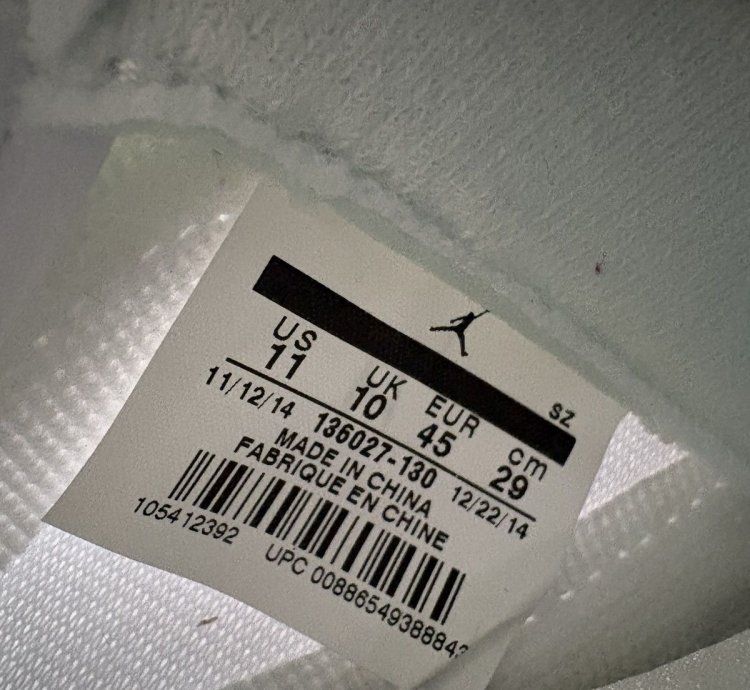 Jordan 5 Retro Metallic White (2015)