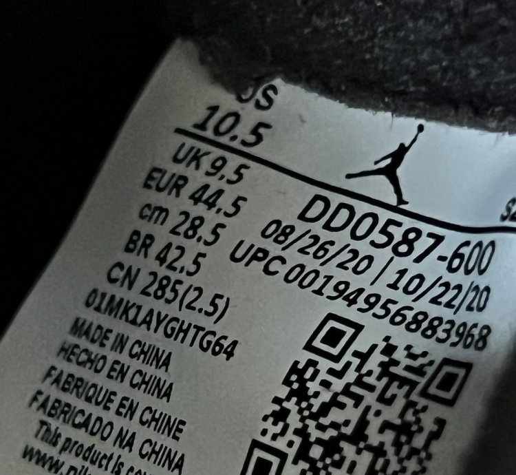 Jordan 5 Retro Raging Bull