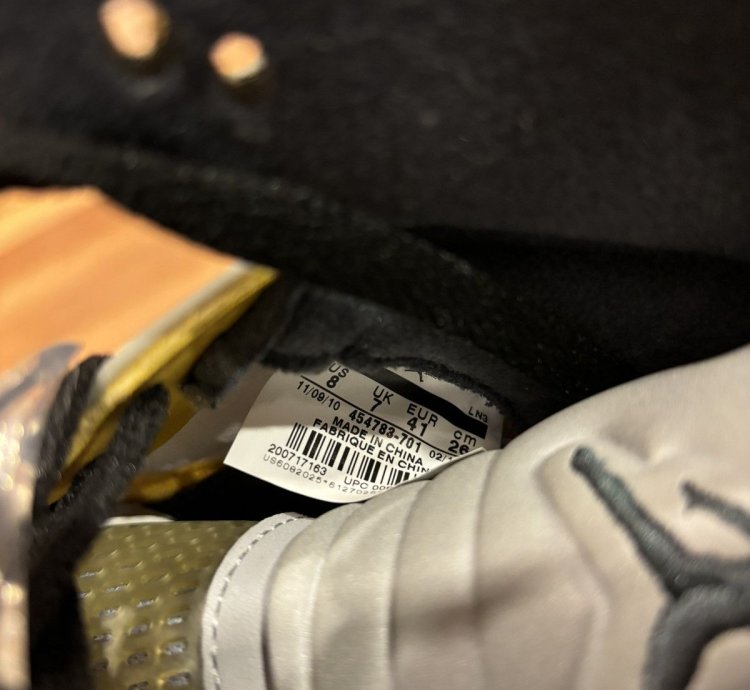 Jordan 5 Retro Tokyo T23