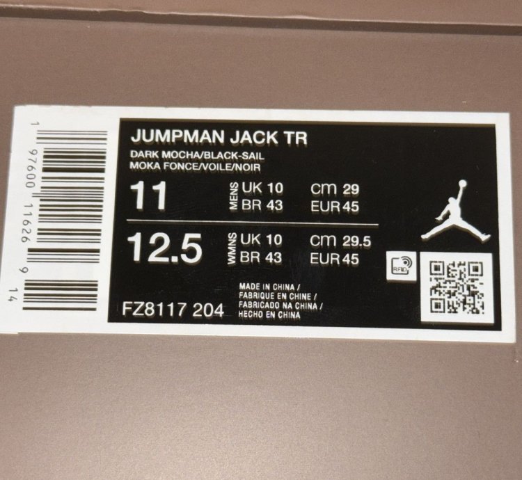 Jordan jumpman Jack Mocha Ts