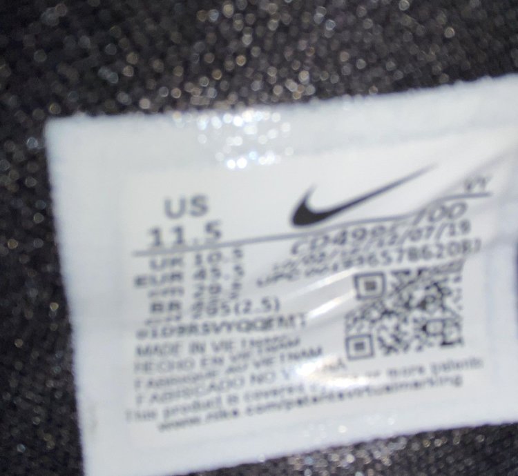 Kobe 5 Protro Bruce Lee