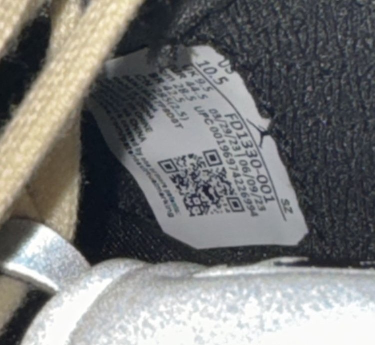 Ma Maniere Jordan 5