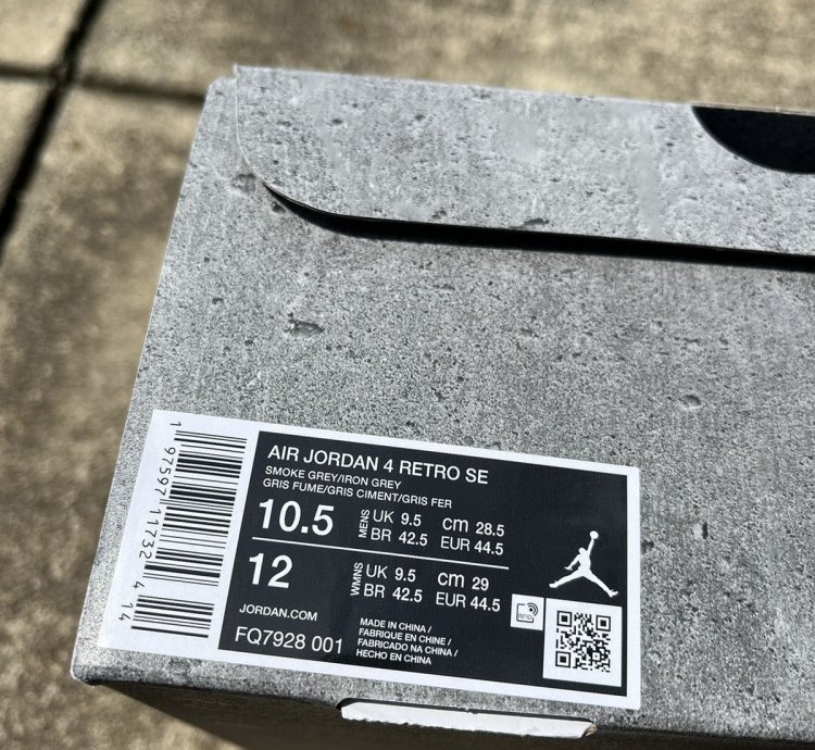 Nike Air Jordan 4 Wet Cement Paris Olympics Size 10 5