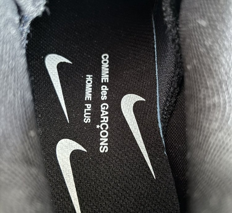 Nike Air Max 95 CDG