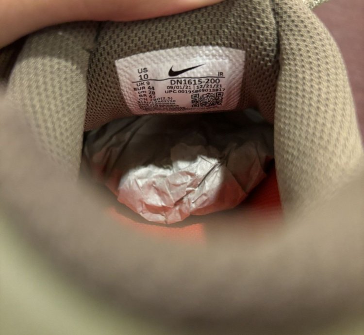 Nike Shox Ride 2 SP Supreme Olive
