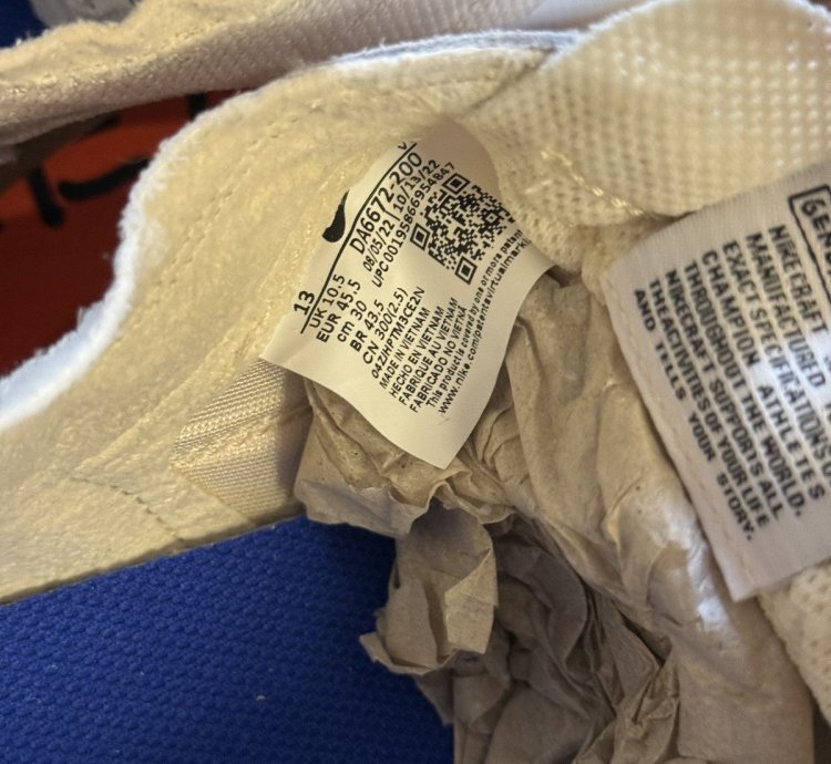 Nike Tom Sachs General Purpose Shoe