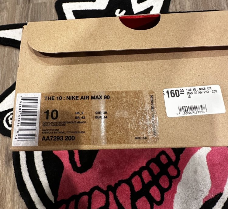 Off White Air Max 90 Desert Ore
