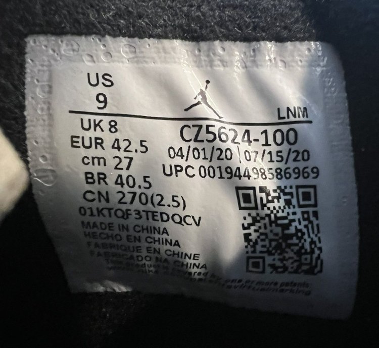 PSG Jordan 4