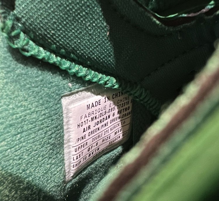 SAMPLE Jordan Retro 6 Gatorade Green