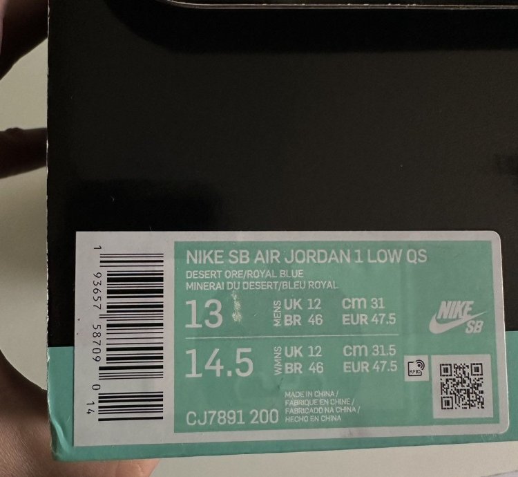 SB Air Jordan Low QS Desert Ore