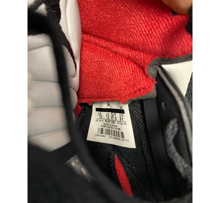 Supreme Air Jordan 5 Retro Black