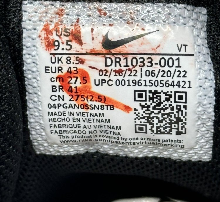 Supreme Nike air max 98 TL