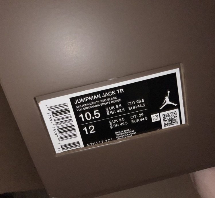Travis Scott Nike Jumpman Jack TR University Red