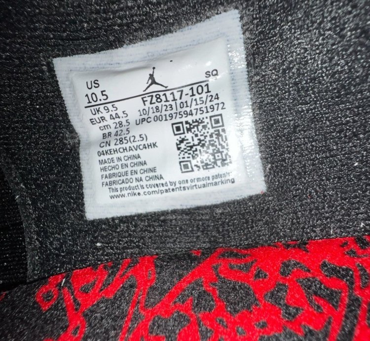 Travis Scott Nike Jumpman Jack TR University Red
