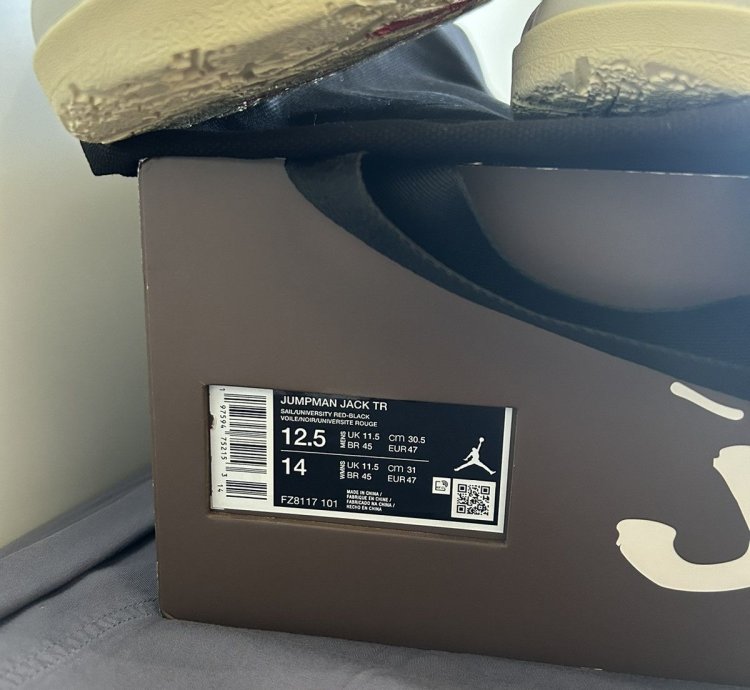 University Red Jumpman Jack TR