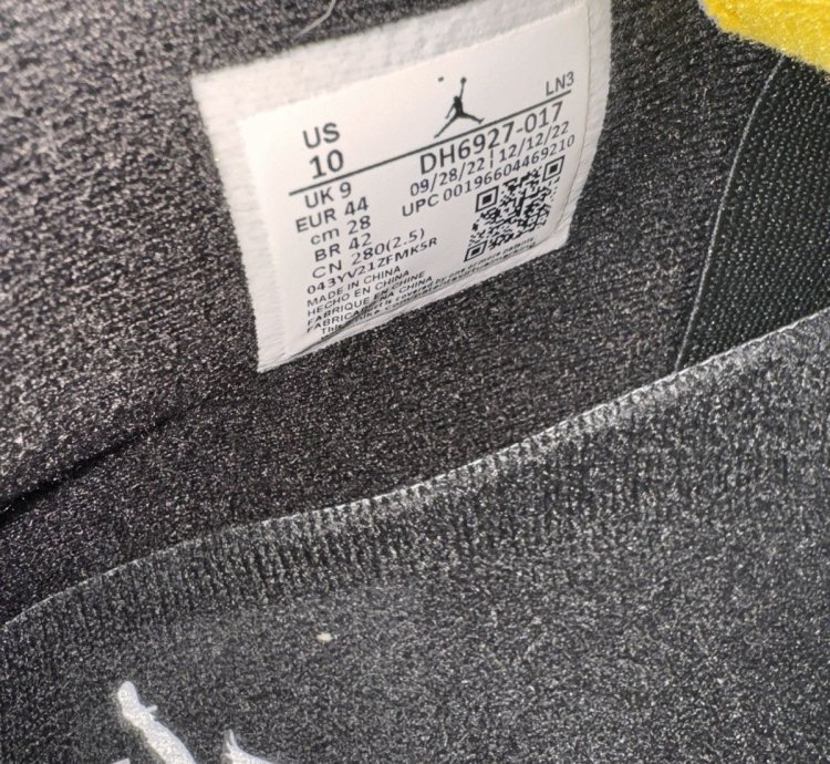 Yellow thunder Jordan 4(ds)