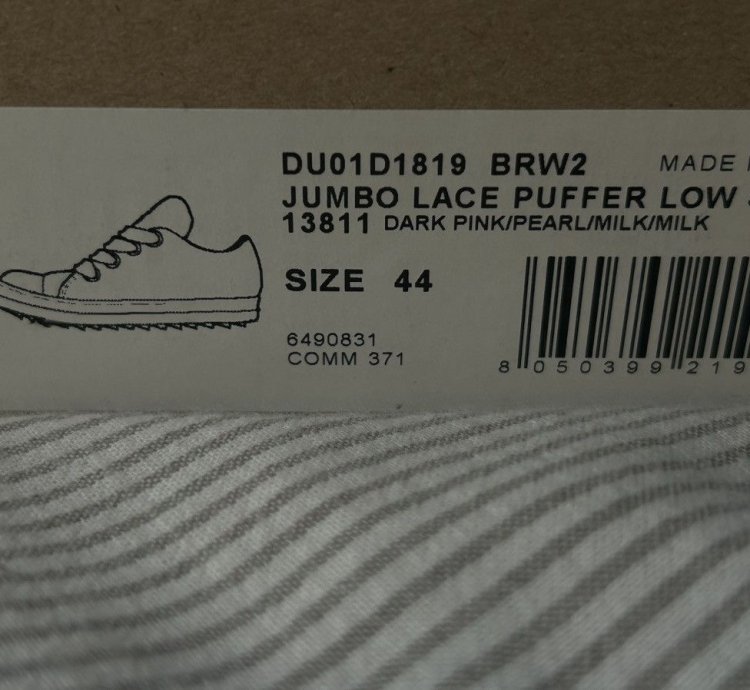 (44) Plush Puffer Jumbo Lace Sneakers