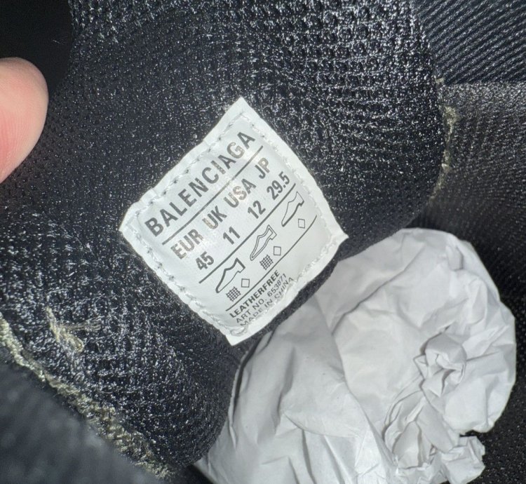 -Pander Sneakers