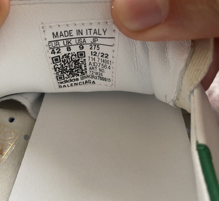 Adidas balenciaga STAN SMITH