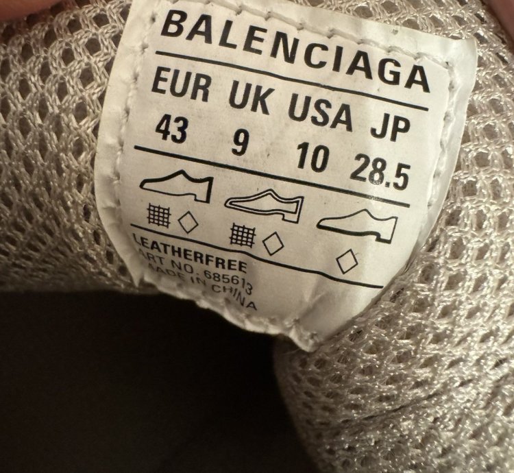 Balenciaga Defender Bouncer Beige