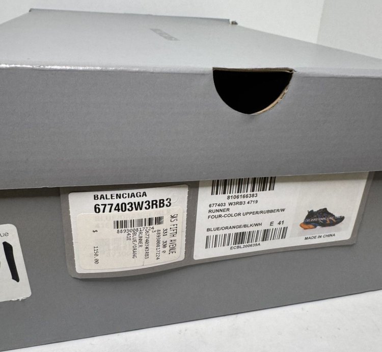 Balenciaga Men Runner Sneaker Orange Blue Sz 8 US