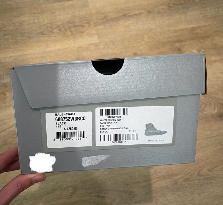 Balenciaga Paris Sneakers